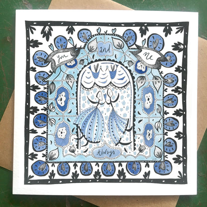 Illustrated Greetings Card (blank inside) with Kraft Brown Envelope (145mm x 145mm) - You and me