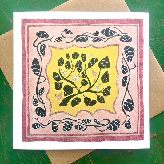 Illustrated Greetings Card (blank inside) with Kraft Brown Envelope (145mm x 145mm) - ‘A Bird in the Bush’