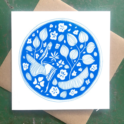 Illustrated Greetings Card (blank inside) with Kraft Brown Envelope (145mm x 145mm) - Life in the clouds (blue)