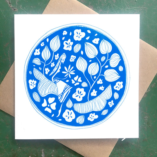 Illustrated Greetings Card (blank inside) with Kraft Brown Envelope (145mm x 145mm) - Life in the clouds (blue)