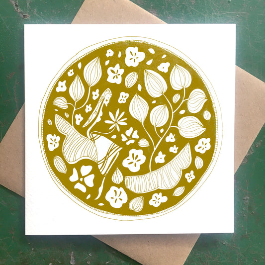Illustrated Greetings Card (blank inside) with Kraft Brown Envelope (145mm x 145mm) - Life in the clouds (gold)
