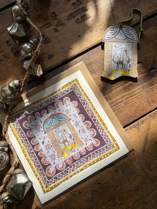 Illustrated Greetings Card (blank inside) with Kraft Brown Envelope (145mm x 145mm) - ‘A Dreamier Garden’