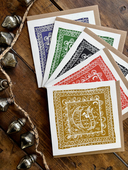 Pack of 5 - Illustrated Greetings Card (blank inside) with Kraft Brown Envelope (145mm x 145mm) - Merry Xmas (black)