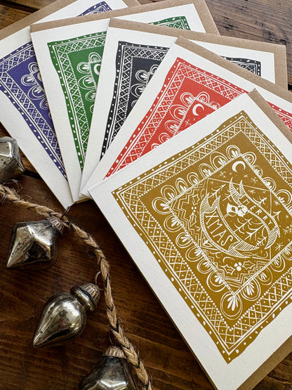 Pack of 5 - Illustrated Greetings Card (blank inside) with Kraft Brown Envelope (145mm x 145mm) - Merry Xmas (purple)