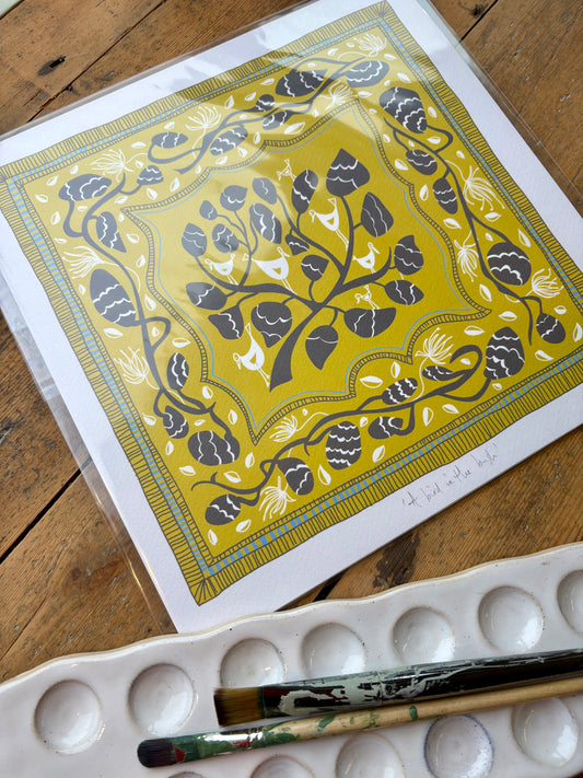 Fine Art Giclée Print - ‘A Bird In A Bush’