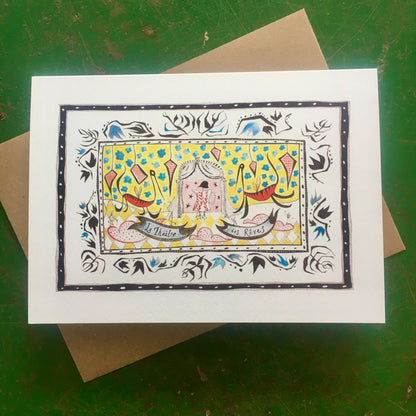 Illustrated Greetings Card (blank inside) with Kraft Brown Envelope (127mm x 177mm) - The Theatre of Dreams