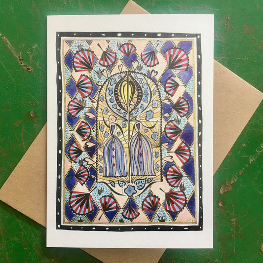 Illustrated Greetings Card (blank inside) with Kraft Brown Envelope (127mm x 177mm) - The Golden Gates